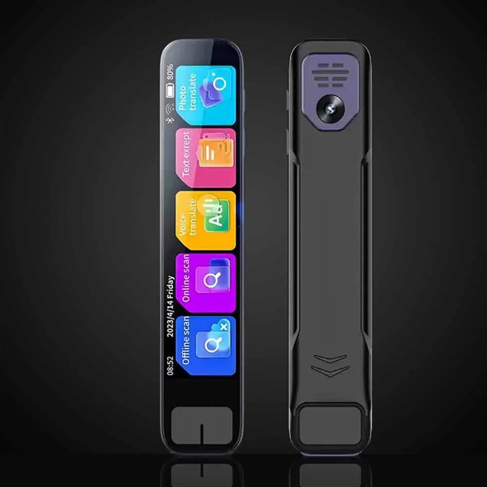 Multi Functional Offline